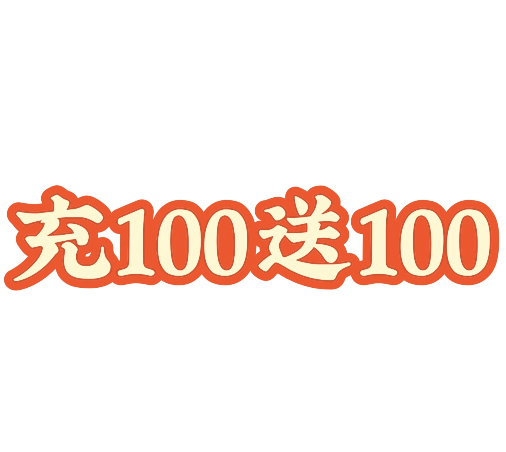 100+100